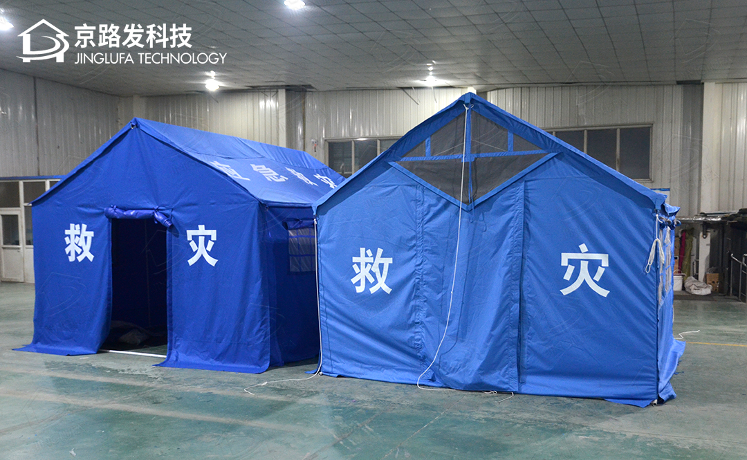 西藏抗疫救灾帐篷