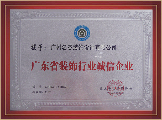 pp电子游戏·模拟器(试玩)官方网站