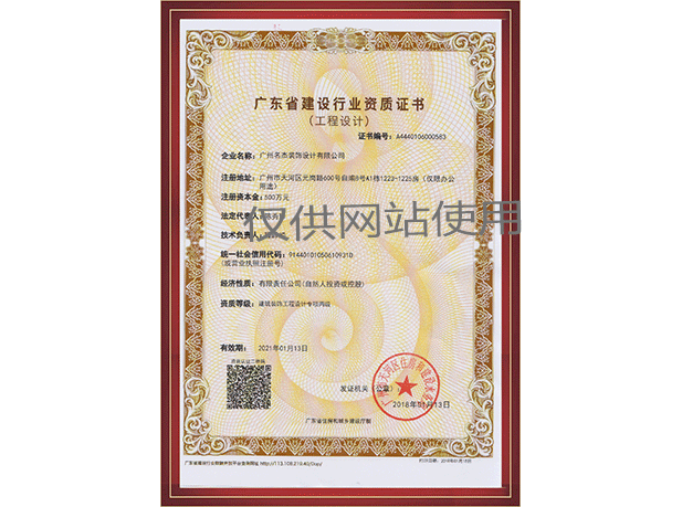 pp电子游戏·模拟器(试玩)官方网站