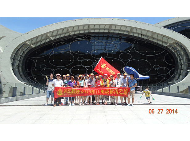 pp电子游戏·模拟器(试玩)官方网站