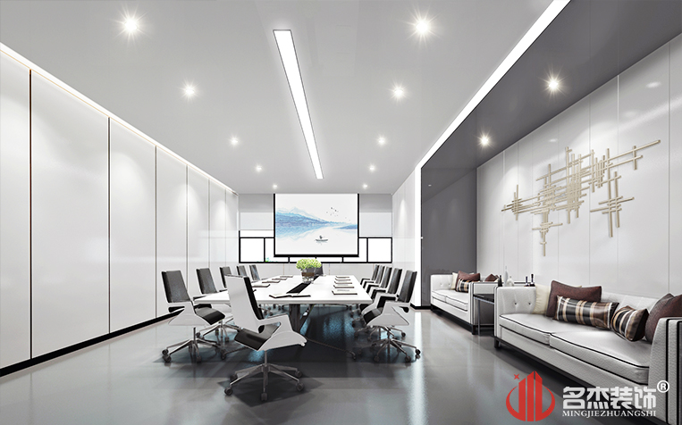 办公室装修之聚会室