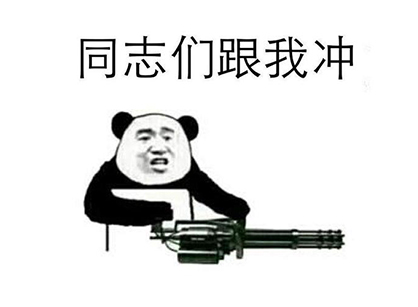 pp电子游戏·模拟器(试玩)官方网站