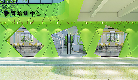 黄埔区教育培训机构装修设计