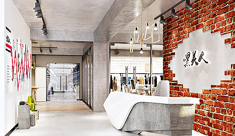 嘿尤物打扮办公室装修设计