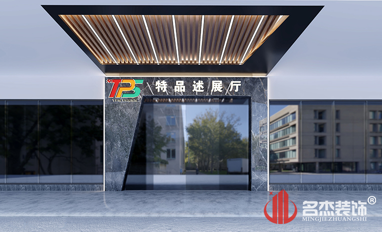 pp电子游戏·模拟器(试玩)官方网站