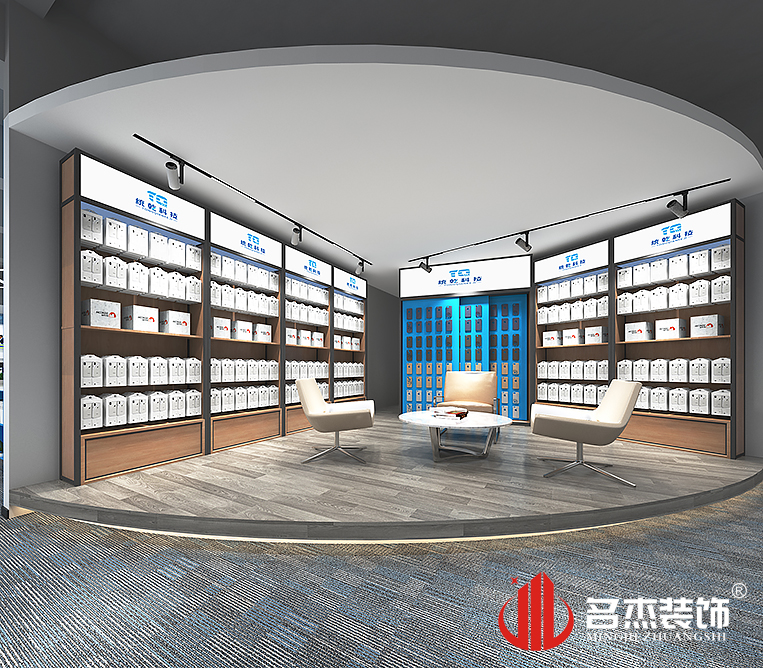 pp电子游戏·模拟器(试玩)官方网站