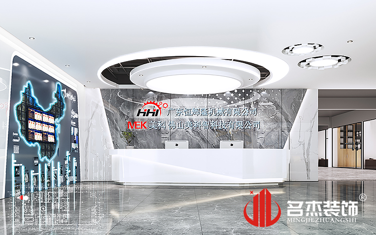 pp电子游戏·模拟器(试玩)官方网站