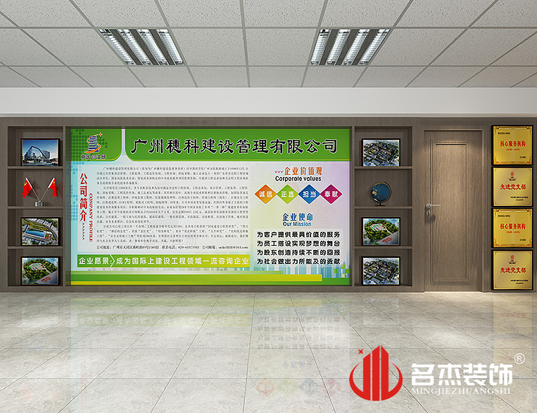 pp电子游戏·模拟器(试玩)官方网站