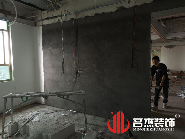 广州装修设计公司