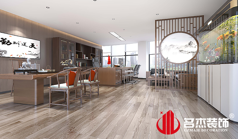 总司理室装修设计效果