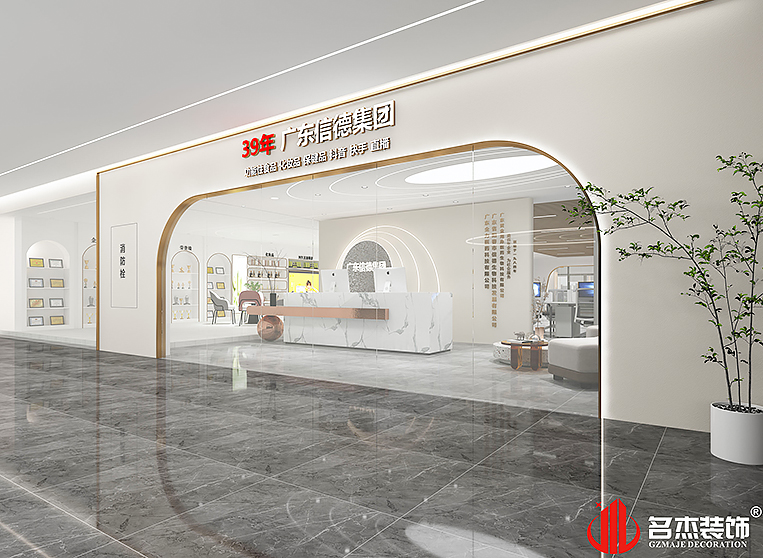 pp电子游戏·模拟器(试玩)官方网站