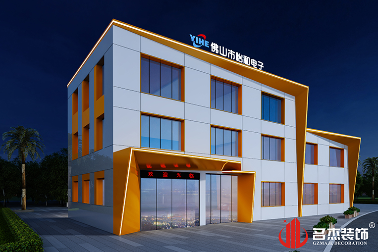 pp电子游戏·模拟器(试玩)官方网站