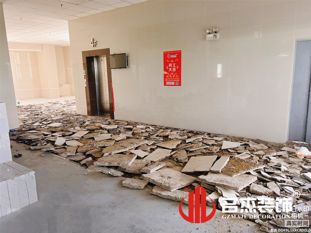 广州pp电子游戏装饰设计公司图册