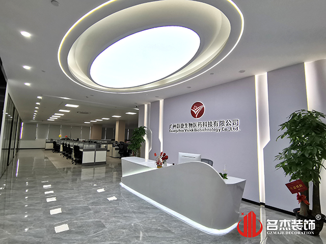 广州pp电子游戏装饰设计公司图册