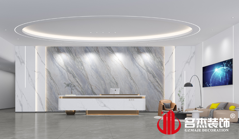 前台装修设计效果