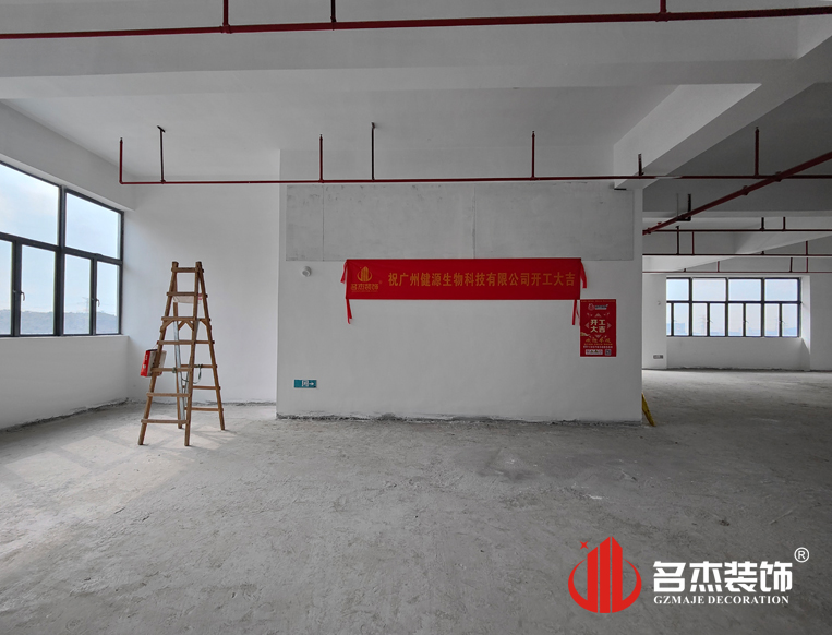 广州pp电子游戏装饰设计公司图册