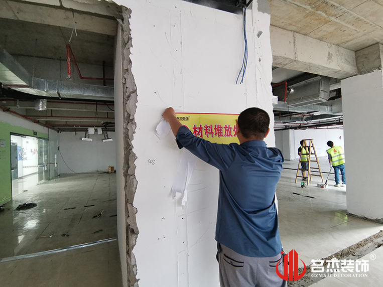 广州pp电子游戏装饰设计公司图册