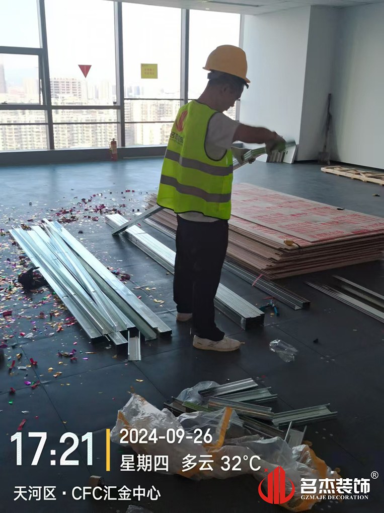 广州pp电子游戏装饰设计公司图册