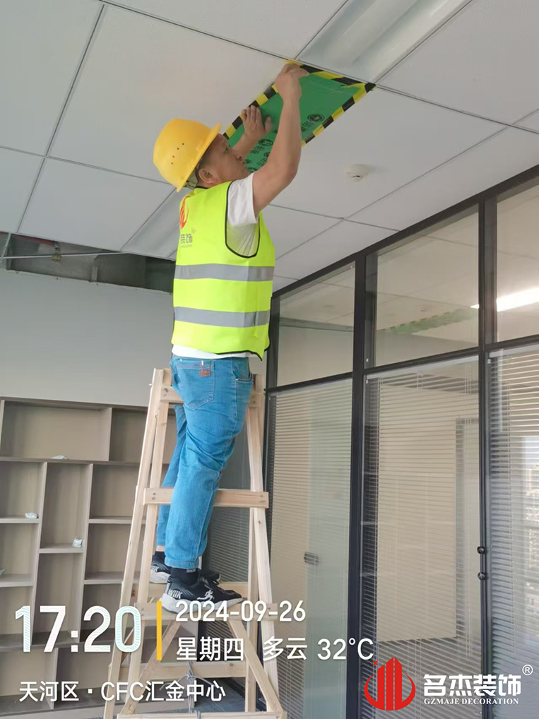 广州pp电子游戏装饰设计公司图册