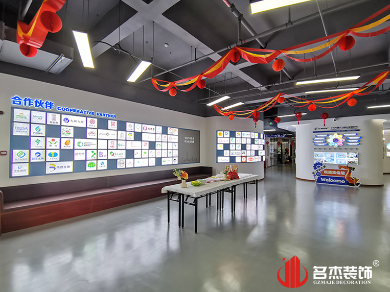 广州pp电子游戏装饰设计公司图册