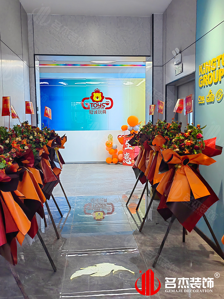 广州pp电子游戏装饰设计公司图册