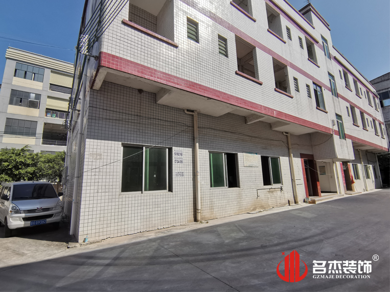 广州pp电子游戏装饰设计公司图册