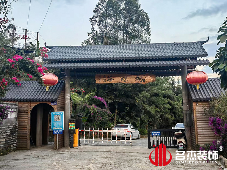 广州pp电子游戏装饰设计公司