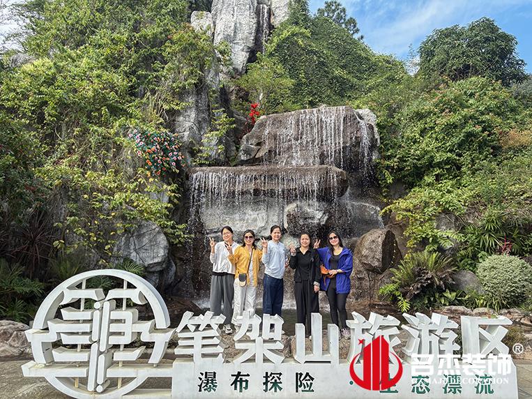 广州pp电子游戏装饰设计公司图册