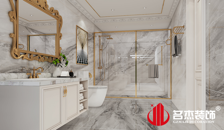 沐浴区装修设计效果