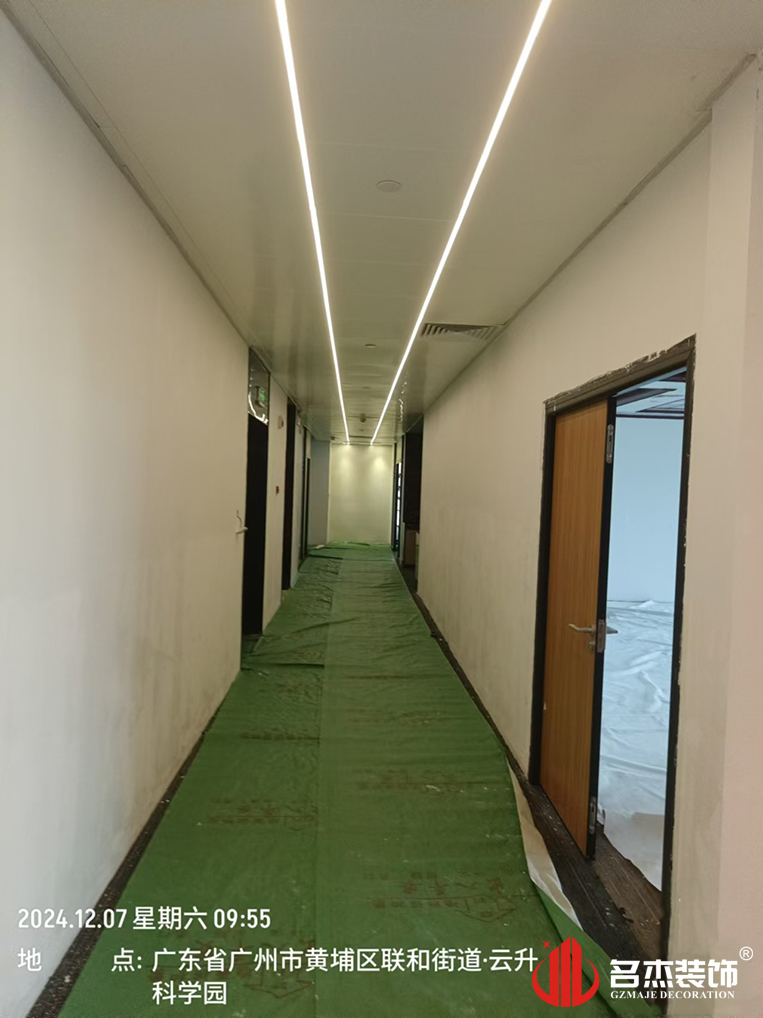 广州pp电子游戏装饰设计公司图册