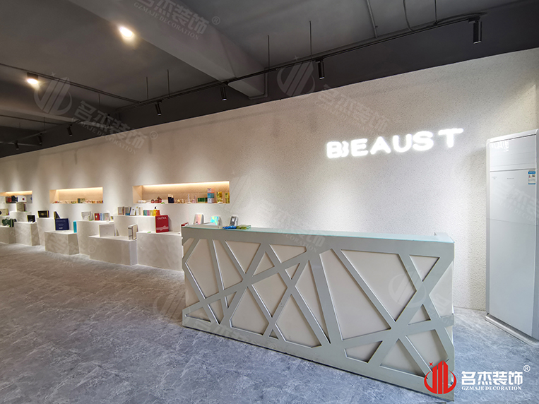 广州pp电子游戏装饰设计公司图册