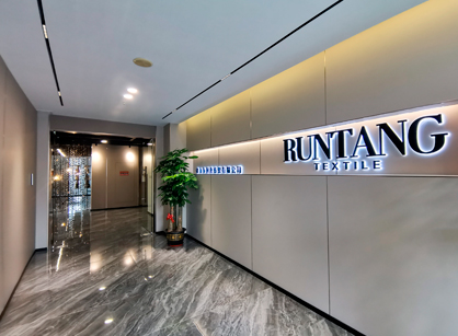 佛山市润唐纺织品办公室装修项目圆满完工，，，，交付使用！