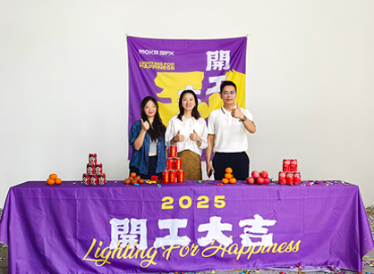 舞台装备办公装修空间就要找专业的装修设计公司