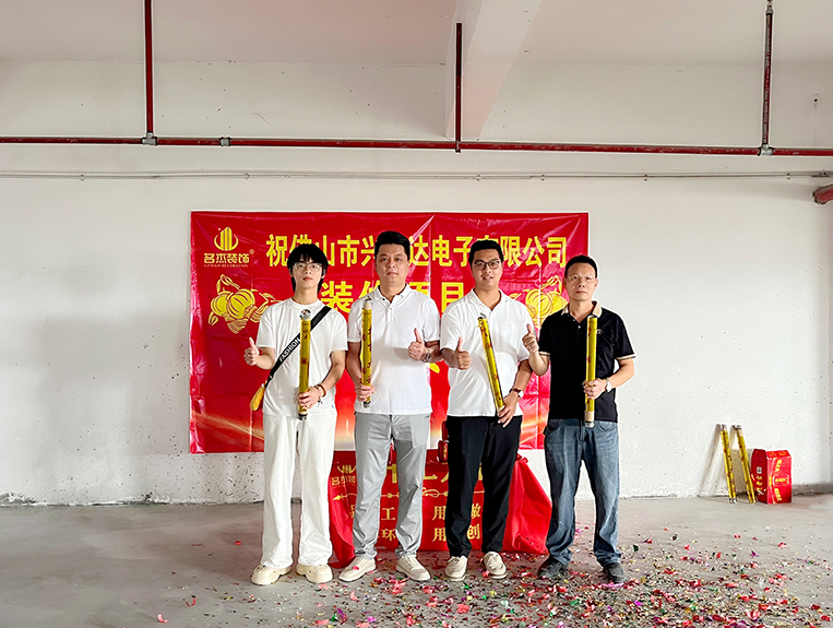 pp电子游戏装饰客户见证