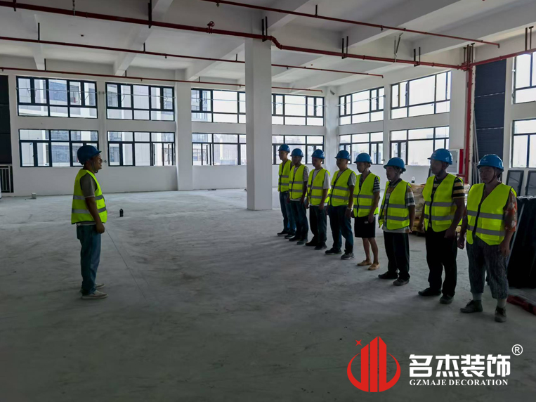 广州办公室装修设计