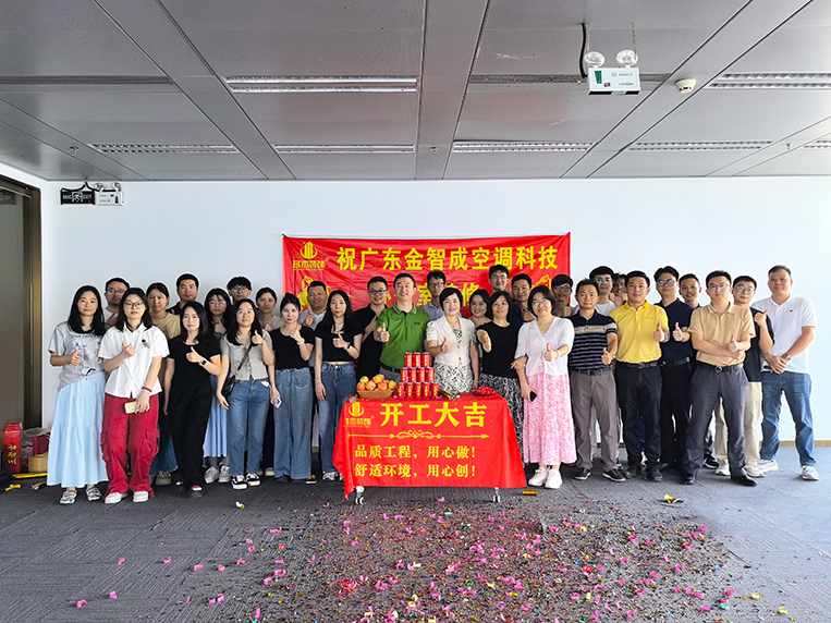 pp电子游戏装饰客户见证