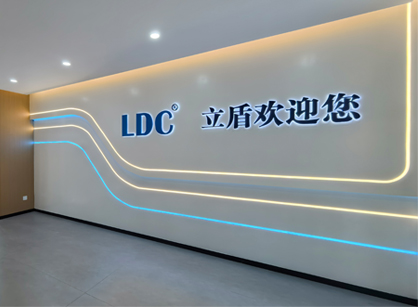 坚实空间，，，，，驱动未来｜广州立盾机械装备办公室焕新交付