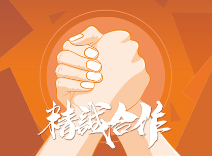 喜讯~恭喜设计师乐成签约广州布鲁斯凯机械办公定制装修项目